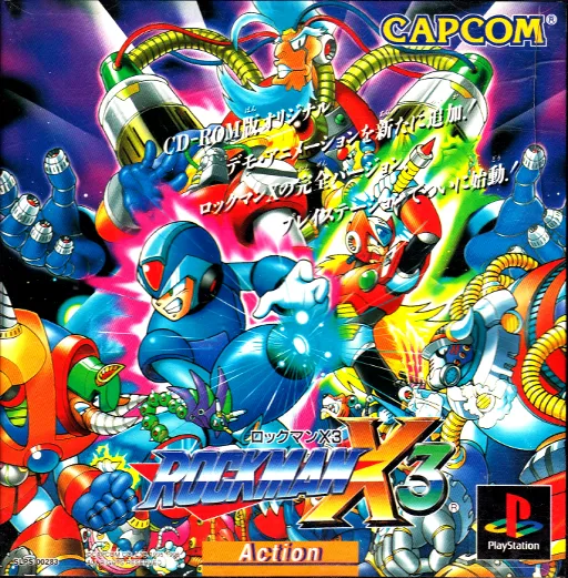 Rockman X3 (Japan)